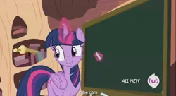 Size: 1252x680 | Tagged: safe, derpibooru import, screencap, twilight sparkle, twilight sparkle (alicorn), alicorn, pony, testing testing 1-2-3, all new, chalk, chalkboard, female, hub logo, mare, meme, solo, text, youtube caption