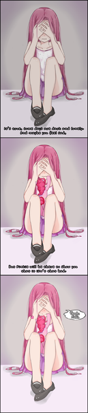 Size: 514x2395 | Tagged: artist:d-tomoyo, clothes, comforting, comic, crying, derpibooru import, human, humanized, human ponidox, lonely, miniskirt, pinkamena diane pie, pinkie pie, sad, safe, scene interpretation, skirt, smile song