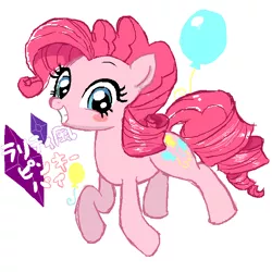 Size: 681x682 | Tagged: artist:momo, balloon, blushing, blush sticker, cute, derpibooru import, diapinkes, grin, japanese, looking at you, pinkie pie, safe, smiling, solo, squee