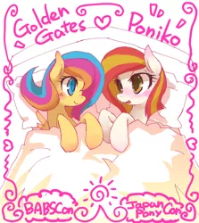 Size: 1000x1121 | Tagged: artist:kolshica, babscon, babscon mascots, bed, derpibooru import, japan ponycon, oc, oc:golden gates, oc:poniko, safe, unofficial characters only