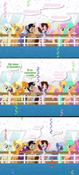 Size: 438x960 | Tagged: aaron pony, ambrosia, apple cobbler, apple family member, artist:shinta-girl, background pony, carrot top, cherry berry, cindy block, comic, confetti, cruise ship, derpibooru import, golden harvest, oc, oc:shinta pony, safe, spanish, sunny rays