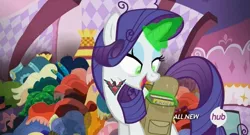 Size: 1279x692 | Tagged: alicorn amulet, corrupted, derpibooru import, edit, edited screencap, hub logo, inspirarity, inspiration manifestation, possessed, rarity, safe, screencap, solo, that was fast, xk-class end-of-the-world scenario