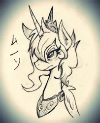 Size: 1280x1575 | Tagged: artist:wirelesspony, derpibooru import, hair over one eye, japanese, misspelling, monochrome, princess luna, safe, solo, traditional art, wip