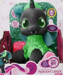 Size: 1076x1286 | Tagged: safe, artist:ponymaan, derpibooru import, changeling queen oc, oc, oc:princess larva, unofficial characters only, changeling, changeling queen, nymph, fake, female, needs more jpeg, so soft, toy, wat