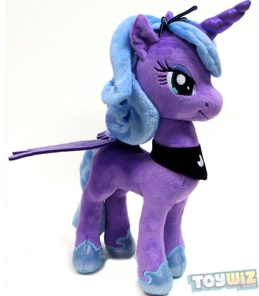 Size: 819x937 | Tagged: aurora, butt wings, derpibooru import, irl, official, photo, plushie, princess luna, s1 luna, safe, solo, stock photo, toy