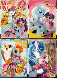 Size: 2187x3000 | Tagged: safe, artist:akira bano, artist:naoki, derpibooru import, applejack, fluttershy, gilda, pinkie pie, princess cadance, rainbow dash, rarity, shining armor, spike, trixie, twilight sparkle, gryphon, doujin, female, flutterpie, japan, japanese, lesbian, mane six, rarijack, shipping, twidash, twixie