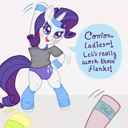 Size: 700x700 | Tagged: safe, artist:mcponyponypony, derpibooru import, rarity, pony, aerobics, athlete, bipedal, clothes, exercise, leg warmers, leotard, open mouth, request, requested art, smiling, sweat, sweatband, sweatdrop, workout, workout outfit