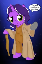 Size: 640x981 | Tagged: safe, artist:ohohokapi, deleted from derpibooru, derpibooru import, oc, oc:purple tinker, unofficial characters only, pony, unicorn, bipedal, female, image, jedi, jpeg, privilege, solo, star wars, yoda