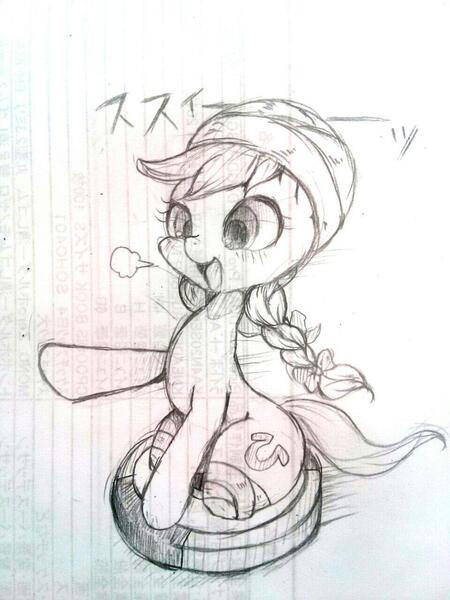 Size: 960x1280 | Tagged: safe, artist:ayahana, derpibooru import, jinx, earth pony, pony, amputee, grayscale, katawa jinx, lined paper, monochrome, roomba, solo, traditional art