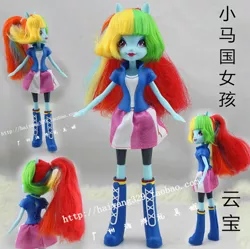 Size: 600x598 | Tagged: safe, derpibooru import, official, rainbow dash, equestria girls, chinese text, doll, irl, name translation, photo, solo, taobao, toy