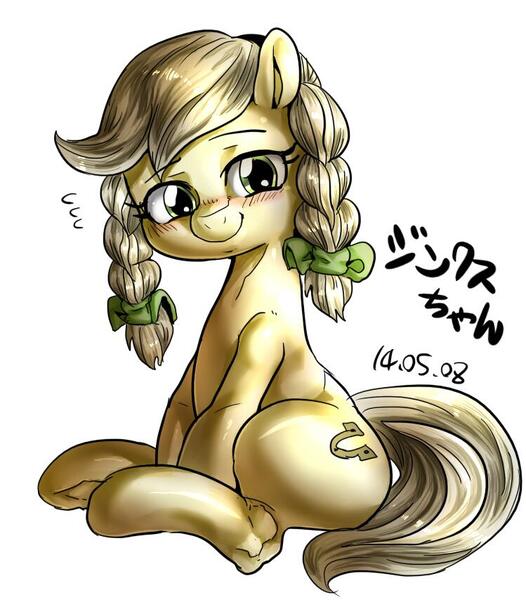 Size: 749x854 | Tagged: safe, artist:nekubi, derpibooru import, jinx, earth pony, pony, japanese, pigtails, simple background, solo, white background