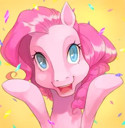 Size: 685x702 | Tagged: safe, artist:tonito, derpibooru import, pinkie pie, looking at you, pinkie blind, pixiv, solo