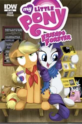 Size: 1050x1594 | Tagged: applejack, applejack is not amused, artist:amy mebberson, comic, cover, derpibooru import, friends forever, idw, princess celestia, rarity, safe, spoiler:comicff8, travel guide, unamused