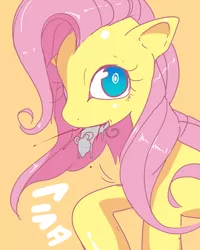 Size: 560x700 | Tagged: semi-grimdark, artist:tsukusun, derpibooru import, fluttershy, mouse, pony, behaving like a cat, blood, chewing, eating, female, fetish, fluttercat, flutterpred, food, hard vore, looking at you, mare, meat, out of character, pixiv, ponies eating meat, predation, solo, vore