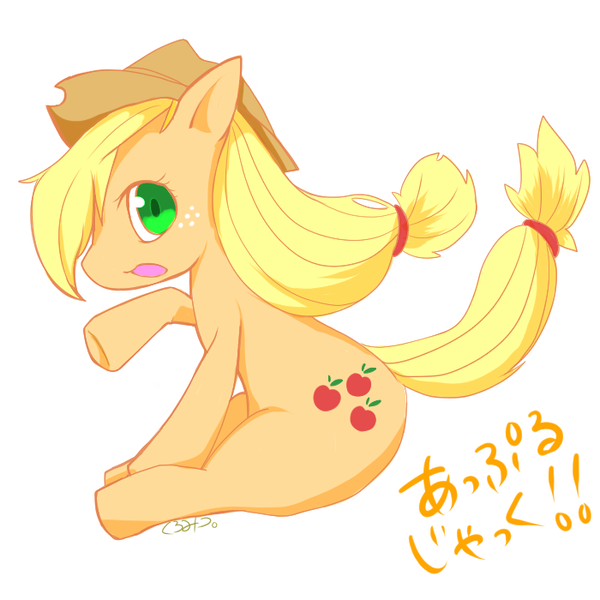 Size: 700x700 | Tagged: applejack, artist:kuromitsu, derpibooru import, pixiv, raised hoof, safe, simple background, sitting, solo