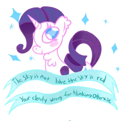 Size: 500x500 | Tagged: artist:php10, chest fluff, chibi, derpibooru import, ear fluff, false truth ponies, misspelling, mouthpiece, old banner, profile, rarity, safe, smiling, solo, subversive kawaii