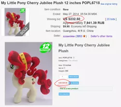 Size: 1059x939 | Tagged: artist:onlyfactory, auction, bootleg, cherry jubilee, derpibooru import, ebay, expensive, fail, irl, photo, plushie, safe