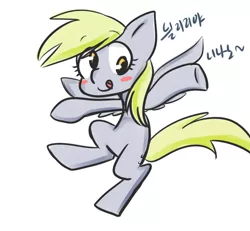 Size: 650x600 | Tagged: safe, artist:lessue, derpibooru import, derpy hooves, pegasus, pony, female, mare, solo