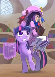 Size: 752x1063 | Tagged: safe, artist:riza23, derpibooru import, twilight sparkle, original species, pony, unicorn, youkai, blue mane, blue tail, book, bookshelf, clothes, crossover, cutie mark, day, eyelashes, golden oaks library, hat, horn, indoors, inhaler, levitation, library, light skin, long hair, long mane, long tail, looking up, magic, multicolored mane, multicolored tail, patchouli knowledge, pink mane, pink tail, purple hair, purple mane, purple tail, reading, ribbon, riding, shoes, tail, telekinesis, touhou, window