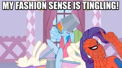 Size: 773x435 | Tagged: derpibooru import, edit, edited screencap, image macro, meme, rainbow dash, rarity, safe, screencap, spider-man, spiderponyrarity, suited for success