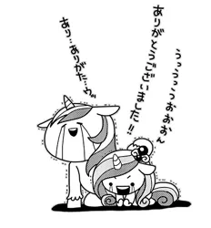 Size: 500x539 | Tagged: artist:naoki, derpibooru import, japanese, monochrome, princess cadance, safe, shining armor