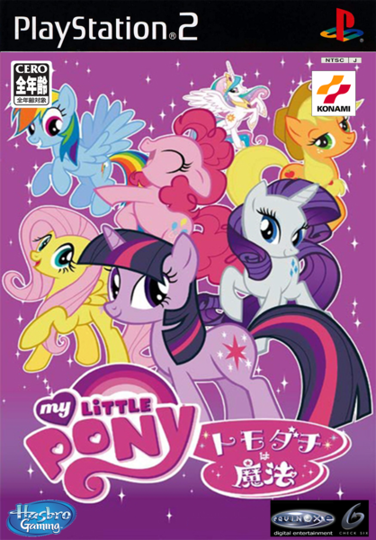 Size: 1139x1636 | Tagged: applejack, box art, check six studios, derpibooru import, equinox digital entertainment, exploitable meme, fake, fluttershy, hasbro gaming, japanese, konami, meme, my little pony logo, pinkie pie, playstation 2, princess celestia, rainbow dash, rarity, safe, stock vector, tomodachi wa mahou, twilight sparkle