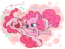 Size: 1000x763 | Tagged: artist:momo, cute, diapinkes, duality, famihara, japanese, laughing, pinkie pie, raspberry, safe, tickling, tummy buzz