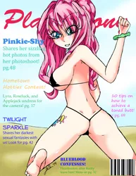 Size: 2537x3281 | Tagged: armpits, artist:manhunterj, ass, bikini, breasts, clothes, derpibooru import, female, fluttershy, fusion, human, humanized, magazine cover, pinkie pie, sideboob, solo, solo female, suggestive, swimsuit, thong, thong swimsuit