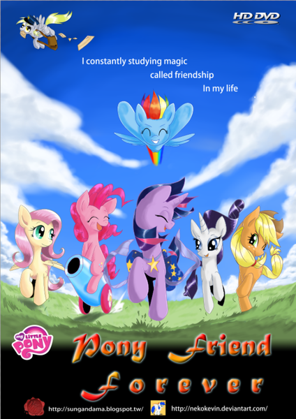 Size: 630x892 | Tagged: safe, artist:nekokevin, derpibooru import, applejack, derpy hooves, fluttershy, pinkie pie, rainbow dash, rarity, twilight sparkle, pegasus, pony, cover, dvd cover, engrish, fake, female, mane six, mare, movie poster, my little pony logo, party cannon