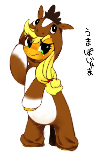 Size: 509x773 | Tagged: safe, artist:30clock, derpibooru import, applejack, pony, animal costume, bipedal, clothes, costume, cute, jackabetes, japanese, kigurumi, simple background, solo