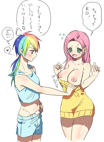 Size: 700x952 | Tagged: questionable, artist:nitronic, derpibooru import, fluttershy, rainbow dash, human, assisted exposure, belly button, big breasts, blushing, breasts, busty fluttershy, dialogue, embarrassed, embarrassed nude exposure, female, flutterdash, humanized, japanese, lesbian, midriff, nipples, nudity, shipping, stripping, undressing