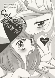 Size: 620x877 | Tagged: safe, artist:reavz, derpibooru import, princess celestia, oc, oc:blazing saddles, blushing, cover, doujin, female, joke, lesbian, monochrome, shipping