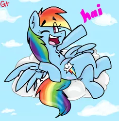 Size: 832x850 | Tagged: artist:galienyancats, derpibooru import, rainbow dash, safe, solo, waving