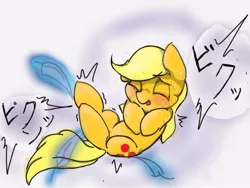 Size: 640x480 | Tagged: applejack, artist:skippy_the_moon, feather, hoof tickling, magic duel, pixiv, safe, solo, tickle torture, tickling