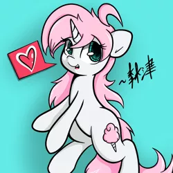 Size: 750x750 | Tagged: artist:lightningnickel, cute, derpibooru import, oc, oc:cotton candy, safe, smiling, solo, tumblr, unofficial characters only