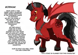 Size: 1831x1299 | Tagged: safe, artist:dark-rivals, derpibooru import, oc, oc:bosniak, unofficial characters only, alicorn, bat pony, bat pony alicorn, pony, alicorn oc, cliche, donut steel, edgy, misspelling, my little hades, red and black oc, solo