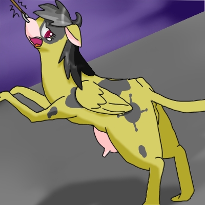 Size: 400x400 | Tagged: artist:kushina13, butt, cow, cowified, daring do, daring moo, derpibooru import, implied anus, implied labia, looking at you, nose ring, plot, safe, solo, species swap, teary eyes, udder