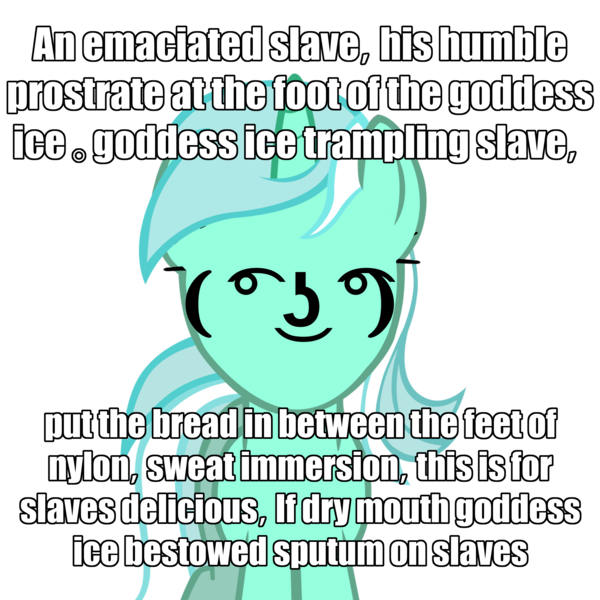 Size: 2200x2200 | Tagged: derpibooru import, engrish, exploitable meme, foot fetish, le lenny face, lyra heartstrings, meme, simple background, slave, solo, source needed, suggestive, sweat, text, transparent background, useless source url, vector, wat