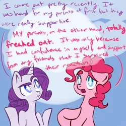 Size: 1000x1000 | Tagged: answer, artist:rastaquouere69, ask rarity and pinkie, derpibooru import, pinkie pie, rarity, safe