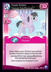 Size: 341x476 | Tagged: canterlot nights, ccg, derpibooru import, enterplay, pink floyd, purple waters, safe, song parody, the dark side of the moon, the wall
