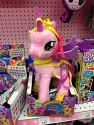 Size: 2448x3264 | Tagged: derpibooru import, funrise, irl, photo, plushie, princess cadance, safe, toys r us