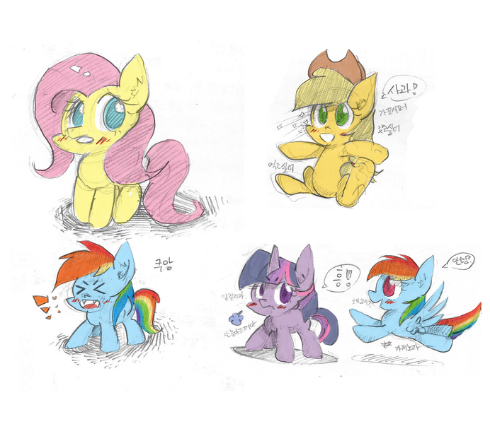 Size: 1500x1300 | Tagged: applejack, artist:joycall6, cute, derpibooru import, filly, fluttershy, korean, rainbow dash, safe, sketch, speech bubble, twilight sparkle