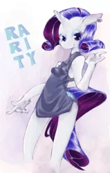 Size: 510x800 | Tagged: safe, artist:yachimata, derpibooru import, rarity, anthro, pixiv, solo