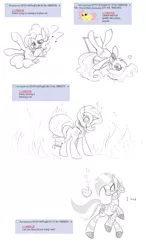 Size: 853x1464 | Tagged: safe, artist:mlpanon, derpibooru import, mayor mare, pinkie pie, rarity, zecora, zebra, 4chan, adorable distress, arson, candy, chair, cute, heart, looking at you, looking back, lying down, /mlp/, potion, pyromaniac, request, requests, simple background, sketch, sketch dump, white background, wingding eyes