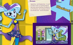 Size: 1280x800 | Tagged: safe, derpibooru import, official, fuchsia blush, lavender lace, trixie, equestria girls, rainbow rocks, box art, female, neon rainbow rocks, profile, trixie and the illusions