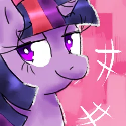 Size: 400x400 | Tagged: safe, artist:kcg, derpibooru import, twilight sparkle, pony, female, mare, smug, solo