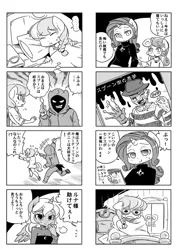 Size: 723x1023 | Tagged: 4koma, ambiguous facial structure, anthro, artist:shepherd0821, comic, derpibooru import, freddy krueger, ginosaji, japanese, monochrome, pixiv, princess luna, rarity, safe, silver spoon, sweetie belle, the horribly slow murderer with the extremely inefficient weapon