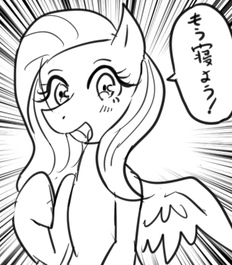 Size: 327x372 | Tagged: artist:divided-s, derpibooru import, fluttershy, japanese, monochrome, pixiv, safe, solo