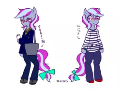 Size: 800x600 | Tagged: safe, artist:divided-s, derpibooru import, oc, oc:queer-division, unofficial characters only, pony, semi-anthro, bipedal, casual, clothes, glasses, phone, pixiv, smartphone, solo