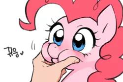 Size: 600x400 | Tagged: artist:kairean, cute, derpibooru import, diabetes, diapinkes, hand, korean, offscreen character, offscreen human, pinkie pie, ponk, safe, solo, squishy cheeks